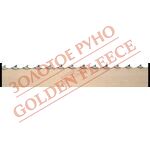 Стрічкові пили по дереву Ro-ma Gold Säge HORN