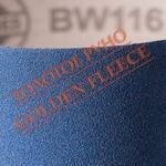 Шліфувальна стрічка HERMES BW 116