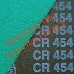 Шліфувальна стрічка Hermes CERAMIT CR 454 Z