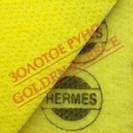 Шліфувальна стрічка HERMES webrax-PN 721