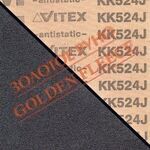Шліфувальна стрічка VSM KK524J