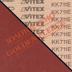 Шліфувальна стрічка VSM KK711E