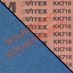 Шліфувальна стрічка VSM KK716