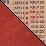 Шліфувальна стрічка VSM KK812X