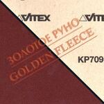 Шліфувальна стрічка VSM KP709
