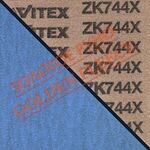 Шліфувальна стрічка VSM ZK744X