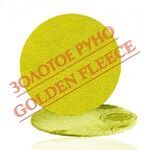 Шліфувальне коло HERMES webrax-PN 721