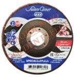 Коло пелюсткове торцеве Swatycomet POLISH LB-SBK 125 * 22,23 A / MEDIUM