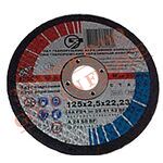 Коло відрізне ЗАК ​​14А 125x2,5x22,23