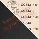 Шліфувальна стрічка Deerfos GC343W