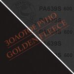 Шліфувальна стрічка Deerfos PA639