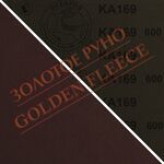 Шліфувальні рулони Deerfos KA169