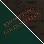 Шліфувальні рулони Deerfos KA537