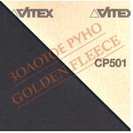 Шліфувальні рулони VSM CP501