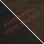Шліфувальні рулони Deerfos CC768