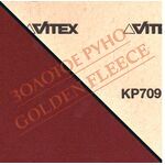 Шліфувальні рулони VSM KP709