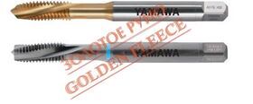 Мітчики Yamawa з лівим напрямком гвинтової канавки