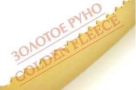 Біметалічні стрічкові пили по металу Pilana GRINDCUT (+ TiN) M51