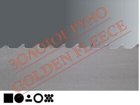 Пили по металу Golden Fleece SATURN-LINE