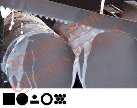 Бiметалiчнi стрiчковi пили Lennartz Constant Cutter Plus