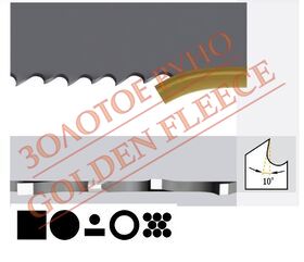 Пили по металу Arntz M42 IMPERATOR