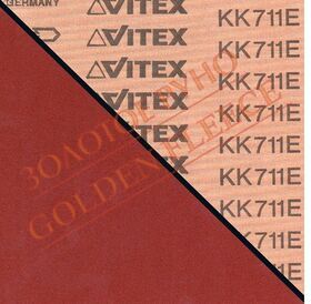 Шліфувальні рулони VSM KK711E