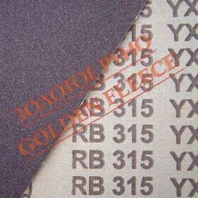 Шліфувальна стрічка HERMES RB 315 YX