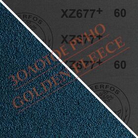 Стрічка шліфувальна Deerfos XZ677