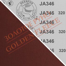 Шліфувальна стрічка Deerfos JA346