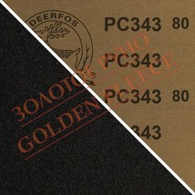 Шліфувальна стрічка Deerfos PC340 (W)