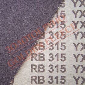 Шліфувальні рулони HERMES RB 315 YX