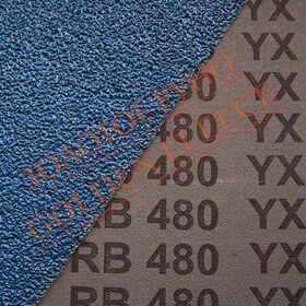 Шліфувальні рулони HERMES RB 480 24 YX