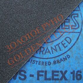 Шліфувальні рулони HERMES WS flex 16