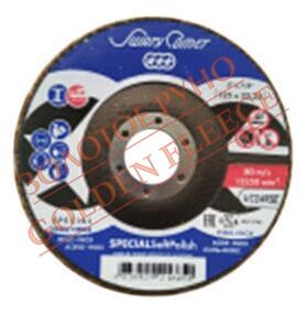 Коло пелюсткове торцеве Swatycomet POLISH LB-SBK 125 * 22,23 A / COARSE