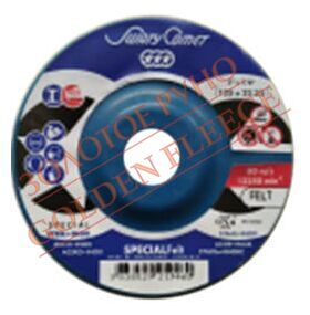 Коло полірувальне Swatycomet PBD-KP 125 * 22,23 FELT