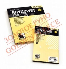Водостійкі латексні листи INDASA RHYNOWET PLUSLINE