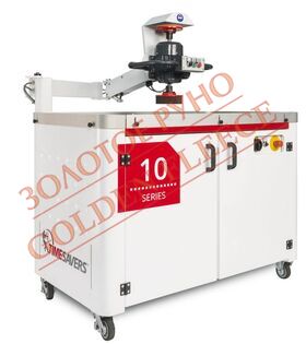 Ручна шліфувальна машина Timesavers 10 серія